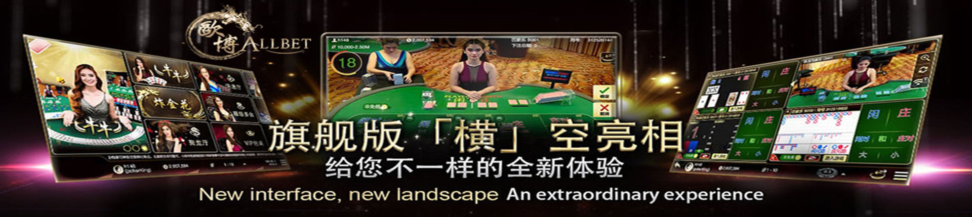 欧博abg官网入口-www.abg111.net-欧博官方网站